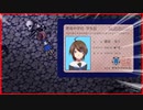 【実況】衝撃！！地下室に隠された驚愕の真相　ウシミツドキ～学校の七不思議～ #2