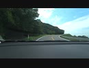 あかりと気ままな道中紀行を行く-伊豆ドライブ編-part3-