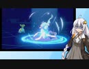 【日本語読めない卓】第四回身内ポケモン大会：ドラフトバトル杯　その12(MarineVSぎつね)【ポケモン剣盾】