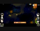 農家でGO33【刀剣乱舞偽実況】