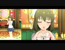 【ミリシタＭＶ】Be My Boy 昴くんソロ＆ユニットver