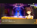 【ペルソナ4 The GOLDEN】出逢いと別れと青春の日々 Part.29【低音実況】