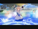 【原神】新世代オープンワールドRPGをやっていくｗ　第49回【Genshin】【PC版】