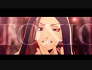 【MMDツイステ】TOXIC【ジャミル】
