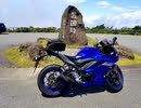 車載テスト　箱根・芦ノ湖スカイライン
