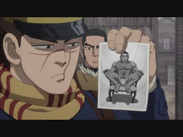 ゴールデンカムイ アシリパ探し 谷垣ニシパ Nicozon