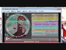 simai ハローマック EXPERT [splash創作譜面]