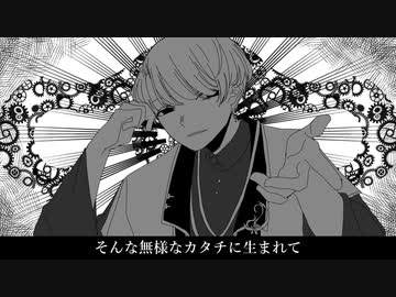 【手描き文アル】う. み, な, お, し【オールキャラ】