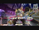 [wlw]楽しいわんだー生活Part.257(多々良)[CR EX1→2]