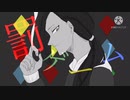 【手描き】２-Cで罰ゲーム【ツイステ】