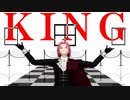 【人力・MMD文アル】KING【国木田独歩】