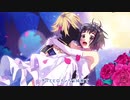 ヒロイン育成計画 【歌ってみた】