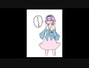 「これから毎日一枚、絵を描くことにしよう」449日目
