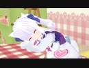 【ＭＭＤ白雪みしろ】天使（？）の夢（再up）