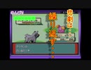 【実況】のんびり全国図鑑制覇Part3【ポケットモンスターエメラルド】