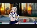 【らぶ式KKC島風】Follow the Leader【MMD】1080p