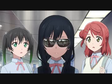 もしも優木せつ菜が大麻中毒者だったら…。