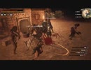 【Conan Exiles】まったり文明人とその他の大勢の野蛮人 第13回
