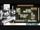 【二人実況】PSアカギ 伝説対局を全てクリアするまで終われません！ Part10 (STAGE5)