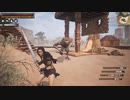 【Conan Exiles】まったり文明人とその他の大勢の野蛮人 第14回