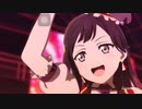 虹ヶ咲学園アニメ「CHASE！」のシーン