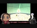 【ツイステ偽実況】2年C組の「スーパーマリオサンシャイン」実況【Part2】