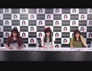 Re_ステージ！Chain of TV #8　2020年10月5日