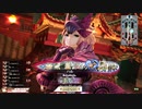[wlw]楽しいわんだー生活Part.258(ｼｸﾞﾙ)[CR EX10]