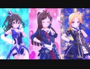Brand new!【あきら あかりんご つかさ社長】青のコーデ・改