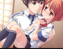 群青の空を越えて　プレイ動画　パート40　加奈子ルート10