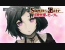 【第にじゅうろく扉】本編で疲弊した心を癒してほしい【比翼恋理のだーりん】