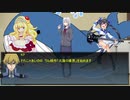 【CoC実卓リプレイ】大海の境界PART１【好き放題卓×食えない卓】