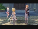原神　初見プレイ　パート12