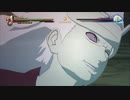 -NARUTO- ナルト ナルティメットストーム4　3回目