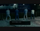 【ゆっくり実況早苗編】どん底の下剋上、龍魚舞う龍が如く7【part10】