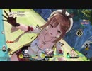 (実況) ライザのアトリエ (39)