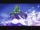 【MMD】オリキャラでカムパネルラ