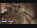 【バイオハザード7】失踪した嫁に刺されました Part4