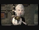 カッパのFF14生活S359　信念の甲冑師　【実況】