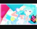【MMD】「DEEP BLUE TOWN」
