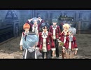 【解説＆実況】閃の軌跡Ⅰ　ストーリー#73