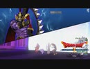 [DQX] 一応実況プレイかも！ Ver5.3 勇者復活 -20