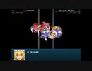 【実況】プレイスキルの下手な自分が幻想少女大戦コンプリートボックスを実況プレイpart117