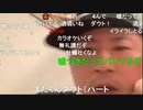 20201006　暗黒放送　深夜の立川防犯パトロール放送　③
