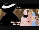 【SW2.0】フェアリーガーデン-我が家のチェビオーズの冒険-12