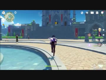 原神　初見プレイ　パート13