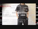 【ニコ生】もこう『b』1/8【2020/10/04】