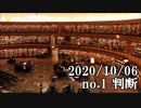 ショートサーキット出張版読み上げ動画6076
