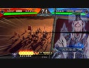 【三国志大戦６】６復帰勢が挑むその７　五陣　暴虐区星バスターvs４枚巨虎