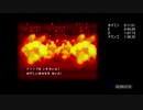 ドラゴンクエストモンスターズ１（PS）テリーのワンダーランド　RTA ７